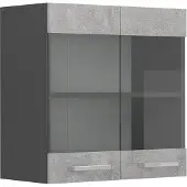 Vicco R-Line Glazen keukenkast – 60 cm Beton
