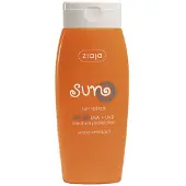 Ziaja Zonnebrandmelk SPF 20