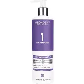 Neomoshy BLONDE ULTRAVIOLET Ω9 shampoo 300 ml