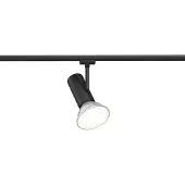 Paulmann 230V-railsysteem lamp URail E27 Zwart