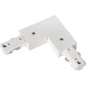 Lucide L-connector Rechts Railverlichting Track Wit