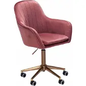 Amstyle Bureaustoel Basismechanisme Vaste armleuning Hoogteverstelbaar Roze Max. 120 kg SPM1.431 1050 x 540 x 540 mm