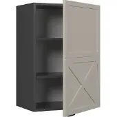 Vicco Fame-Line Hangkast – 50 cm GrijsBeige