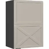Vicco Fame-Line Hangkast – 50 cm GrijsBeige