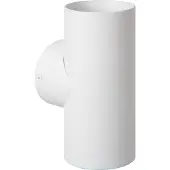 Lucide BONDI - Wandspot / Wandlamp - 2xGU10 (MR16) - Wit