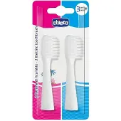 Chicco Electric Toothbrush Brush Heads