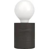 Eglo Turialdo 1, zwart, staal, hout, IP20, klasse II, E27, 1 lamp
