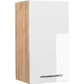 Vicco Fame-Line Hangkast – 40 cm Wit Hoogglans
