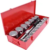 Ks Tools 911.0824 Dopsleutelset 1 (25 mm)