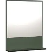 Trendteam Wandspiegel met 1 plank l60 cm purebliss