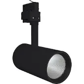 Ledvance LED Railspot 3-fase | 35W 3000K 2660lm 930 IP20