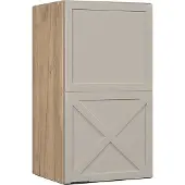 Vicco Fame-Line Wandkast – 40 cm GrijsBeige