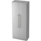 Hjh OFFICE PRO SIGNA G 7100 CE - Grijs Hoogte van de map | 5 OH Kast Chrome metaal handgreep