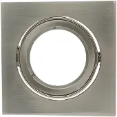 Sika 165 Inlegzool Basic Grijs - Maat 39 - 16.089.086.39