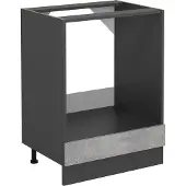 Vicco R-Line Ovenombouwkast – 60 cm zonder werkblad Beton
