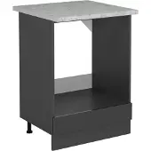 Vicco R-Line Ovenombouwkast – 60 cm WB Marmer Antraciet Hoogglans