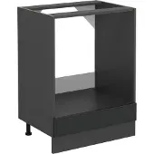 Vicco R-Line Ovenombouwkast – 60 cm zonder werkblad Antraciet landhuis