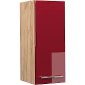 Vicco Fame-Line Hangkast – 30 cm Bordeauxrode hoogglans