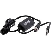 Røde DC-USB1 DC to USB Power Cable