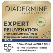 Diadermine Expert Rejuvenecedor Piel Madura Crema Noche 50 ml