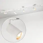 LumenXL Modern 1-fase railsysteem van 1,5 meter met Jill spots - wit