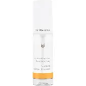 Dr. Hauschka Soothing Intense Treatment