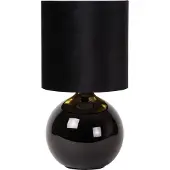 Lucide ESTERAD - Tafellamp - Ø 24 cm - 1xE14 - Zwart