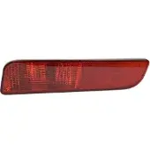 Mitsubishi Mistachterlamp