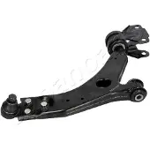 Japanparts BS-0303R Draagarm