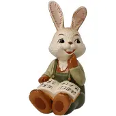Goebel Paashaas Haas School - Vroeg Oefent Verzamelfiguur, konijn aan het lezen (1 stuk)