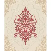 Rasch Rood barok behang 796155