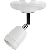 Bailey Lamphouder E27 | Ø 10.5 cm | Rond | Verstelbare arm | Wit