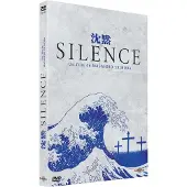 CARLOTTA Silence - FR