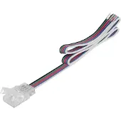Ledvance Onderdeel Led Strip | Connectors for RGBW LED Strips -CP/P5/500/P