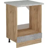 Vicco R-Line Ovenombouwkast – 60 cm WB Marmer Beton