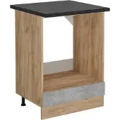 Vicco R-Line Ovenombouwkast – 60 cm, WB Antraciet Beton