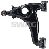 SWAG 10 73 0026 Draagarm