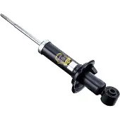 Japanparts MM-40033 Schokdemper