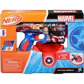Nerf Schietspel Blaster Marvel Captain America