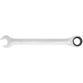 Bgs Spanner, Ratelring steeksleutel SW 32 mm (32 mm)