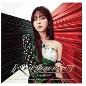 Import Kep1Going - Chae-hyun Version