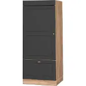 Vicco Fame-Line Magnetronkast – 60 cm Antraciet-goud