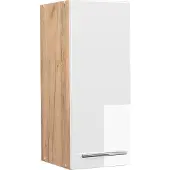 Vicco Fame-Line Hangkast – 30 cm Wit Hoogglans