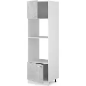 Vicco Magnetronkast R-Line Beton 60 cm, Model 30255