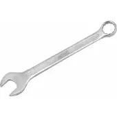 AWTOOLS - Ringsleutel - 30mm - Staal - DIN 3113