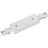 Lucide TRACK Startvoeding - 1-fase railsysteem / Railverlichting - Dubbel - Wit (Uitbreiding)