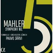 OUTHERE Tonhalle-Orchester Zurich, Paavo Jarvi - Mahler: Symphony No. 5 (2 LP)