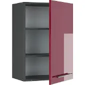 Vicco Fame-Line Hangkast – 50 cm Bordeauxrode hoogglans