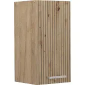 Vicco R-Line Hangkast – 30 cm Artisanaal eiken