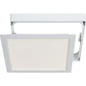 Lucide LED plafondlamp 18W TENDO-LED 07106/18/31 van